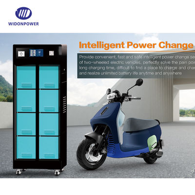40VDC-75VDC محطات استبدال البطارية تخصيص البطارية الدراجة الكهربائية تبادل