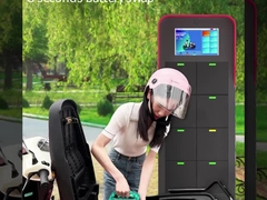 محطة تبديل البطارية