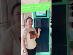 محطة تبادل البطاريات